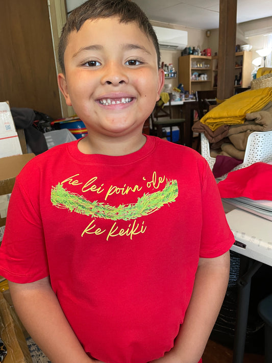 Keiki Lei Tee