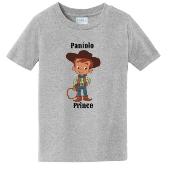 Athl Heather - FRONT