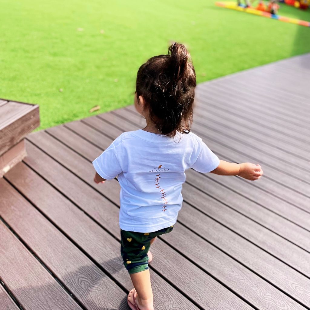 Kūpaʻa Ke Kanaka-Keiki Tee