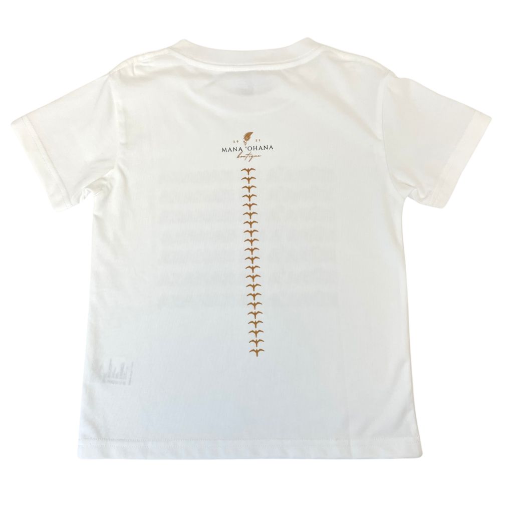 Kūpaʻa Ke Kanaka-Keiki Tee