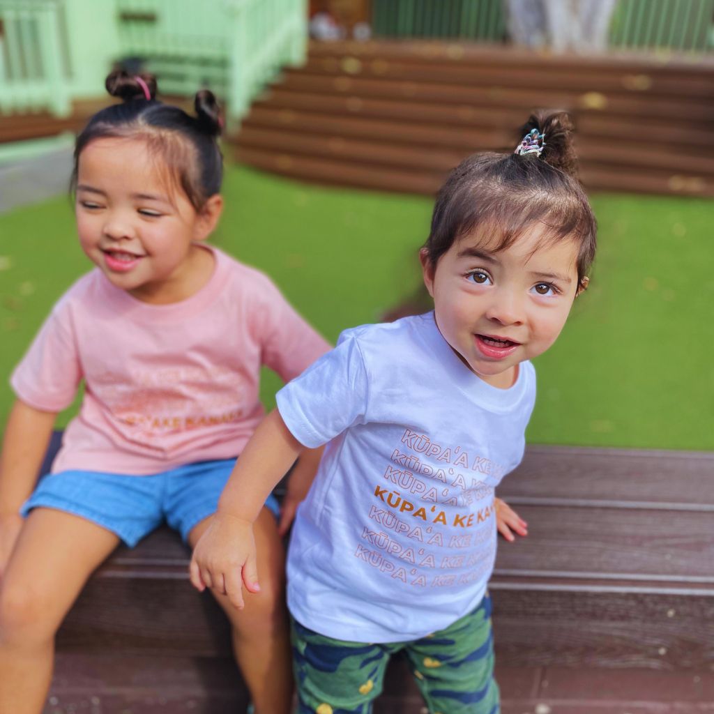 Kūpaʻa Ke Kanaka-Keiki Tee