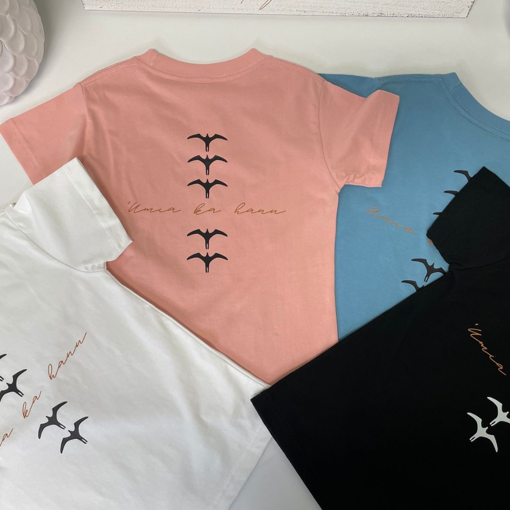 'Umia Ka Hanu - Keiki Tee