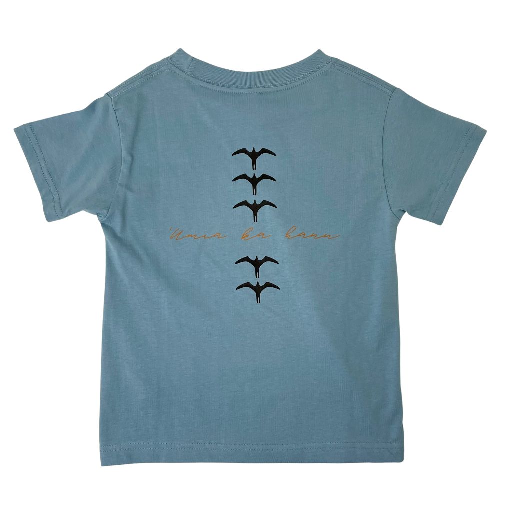 'Umia Ka Hanu - Keiki Tee