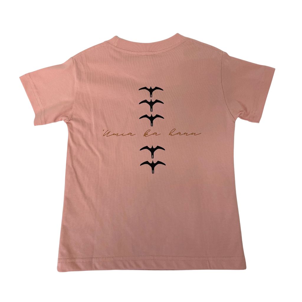 'Umia Ka Hanu - Keiki Tee