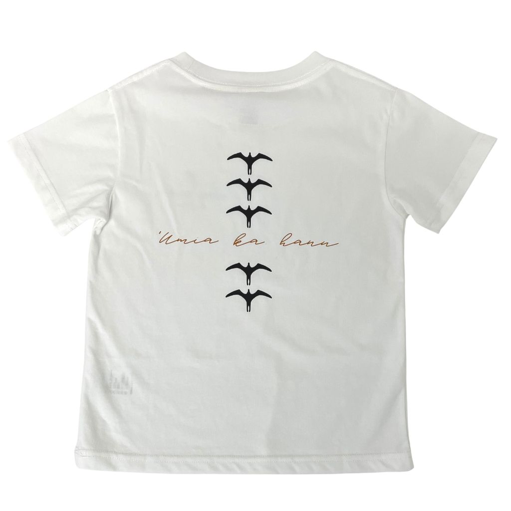 'Umia Ka Hanu - Keiki Tee