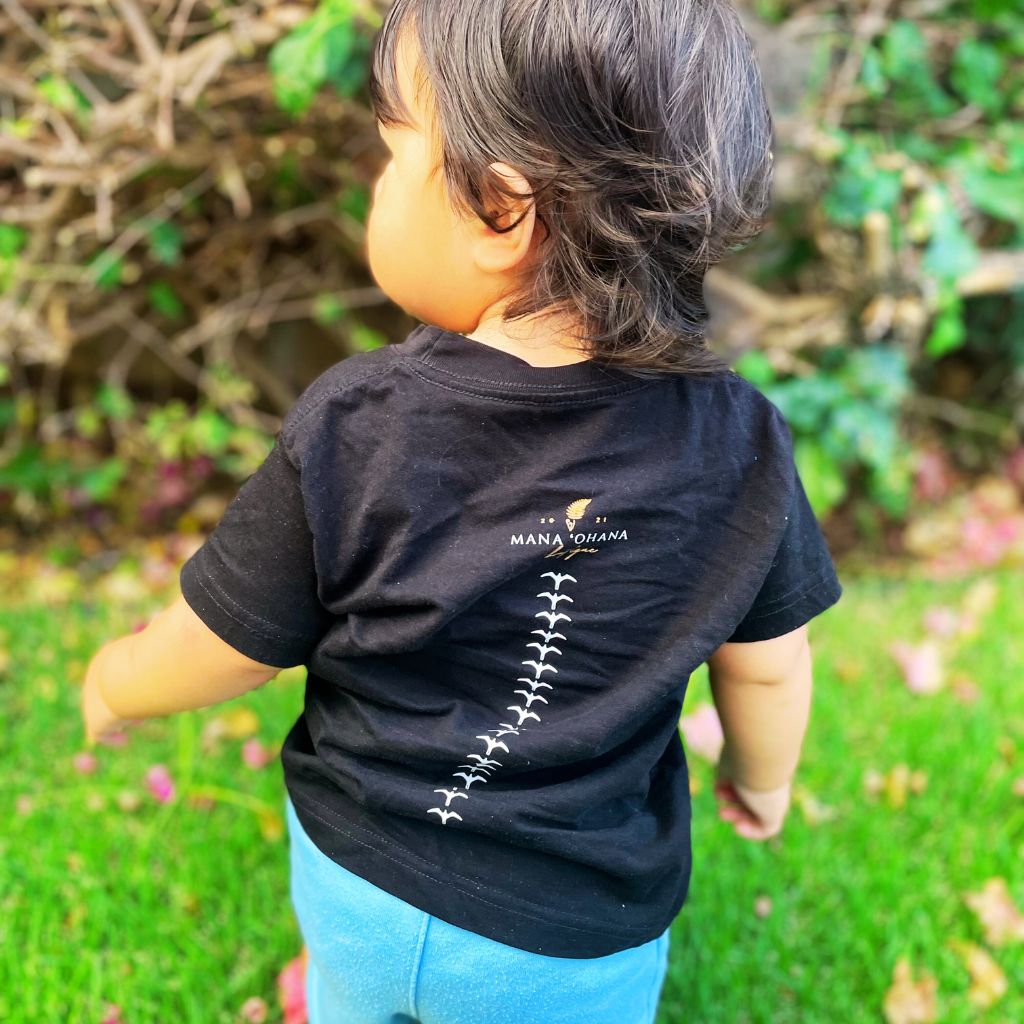 Kūpaʻa Ke Kanaka-Keiki Tee